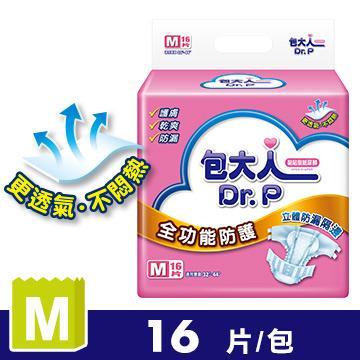 包大人全功能型M號 每包16片  共6包(1箱)